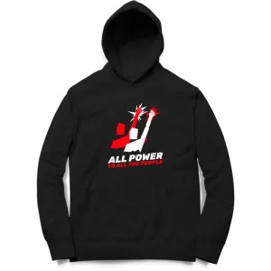 All Power To All The People Hoodie